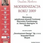 Wyróżnienie i podziękowanie dla Development Design sp. z o.o.